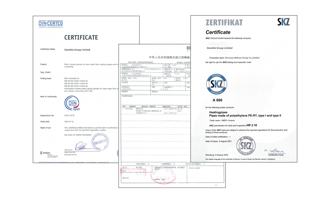 1744097296.png 微信图片_20250408153028.png